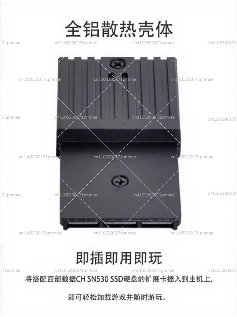 Gaming Console Driving - Storage Expansion Card 1TB 2TB SSD