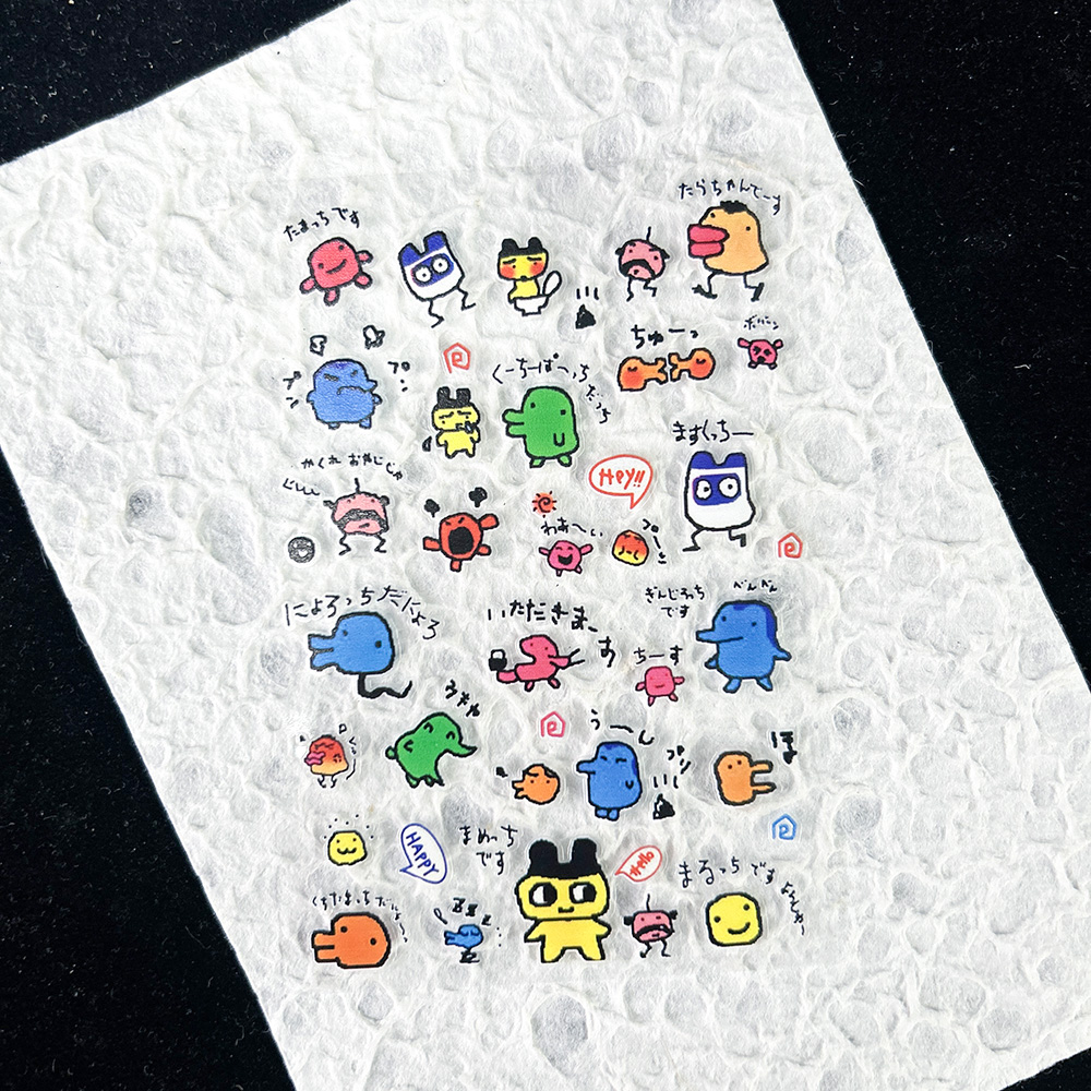 PVC Electronic Pets Nostalgic  - đánh giá và giá Gaming Console Case