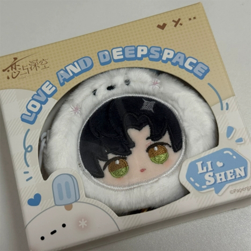 Official Merch IN STOCK Game A - đánh giá và giá Gaming Console Case