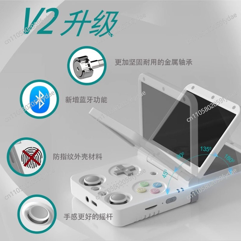 Wholesale V2 3.5-inch Mini Sma - đánh giá và giá Gaming Console Online
