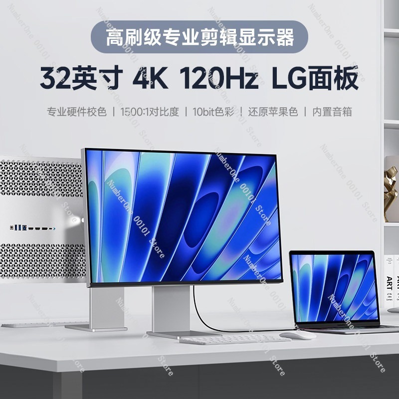 32-inch 4K 144Hz Gaming Monito - đánh giá và giá Gaming Console Definition