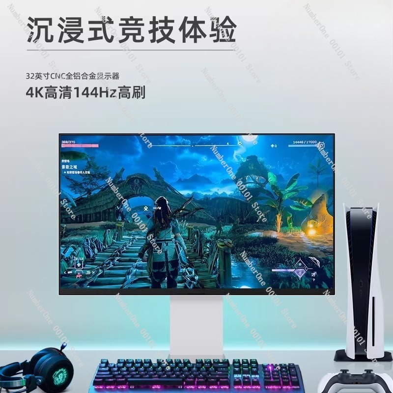 32-inch 4K 144Hz Gaming Monito - đánh giá và giá Gaming Console Definition