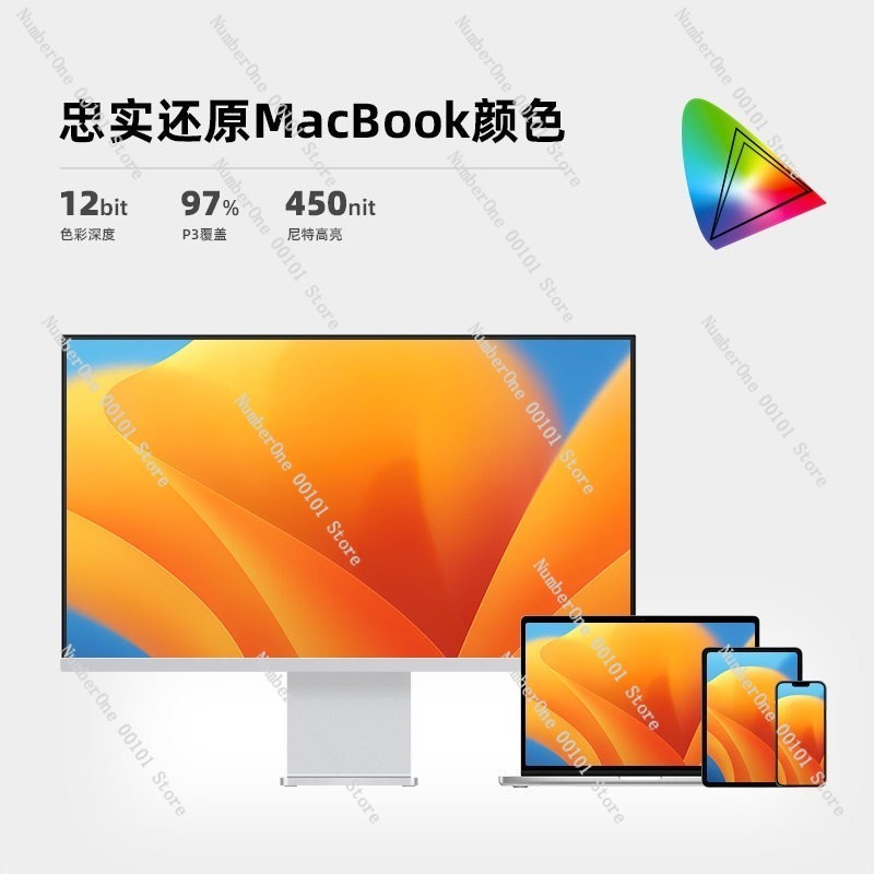 32-inch 4K 144Hz Gaming Monito - đánh giá và giá Gaming Console Definition