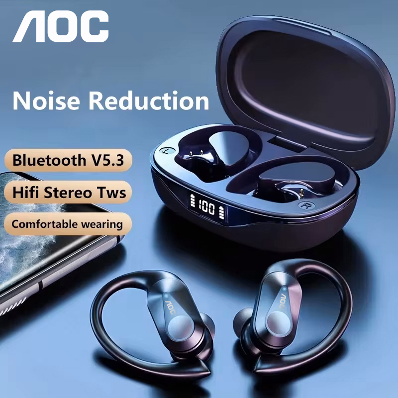 Choice AOC Sports Headset Wire - đánh giá và giá Gaming Console Case