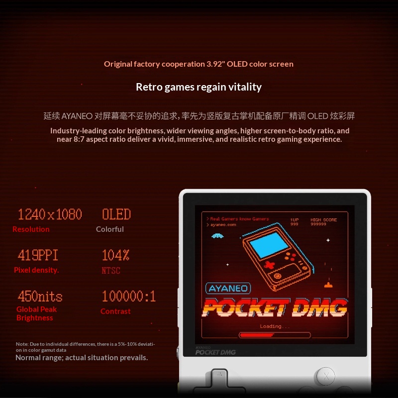 New Silver AYANEO Pocket DMG H - đánh giá và giá Gaming Console Online